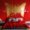 bright red wall paint colors